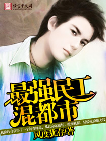 ��ǿ�񹤻춼��