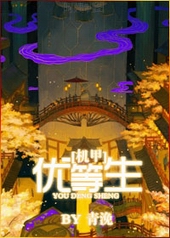 �ŵ���[����]