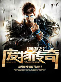 ����֮���ﴫ��