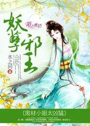 ����а��,�ϲ�С��̫����