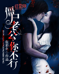 ��ʬ�Ϲ��㲻��