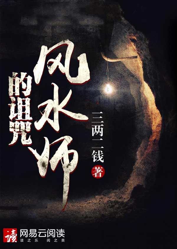 ��ˮʦ������