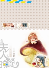 �ҵķ���������