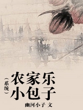 ũ����С����[ϵͳ]