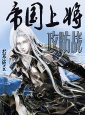 �۹��Ͻ�����ս