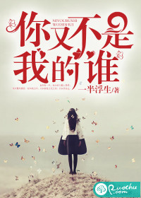 ���ֲ����ҵ�˭