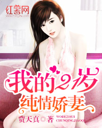 �ҵ�21�괿�齿��