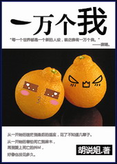 һ�����[�촩]