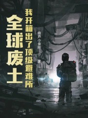 ȫ��������ҿ�����˶���������