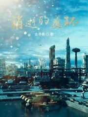 ���ŵ�ħ��