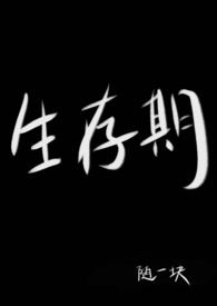 �����ڣ�1v2 ���ùǿ� ��С����