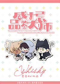 [����ͬ��] ��ʿ����Ʒ����ʦ