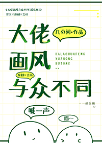 ĩ���������汬��[����Ȧ]