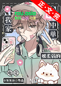 �Ҽ��е���������[�羺]