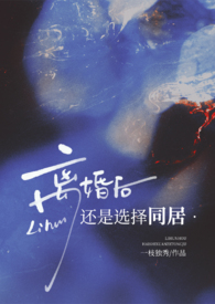 ������ѡ��ͬ�ӣ�H��