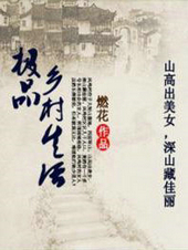 ��Ʒ�������