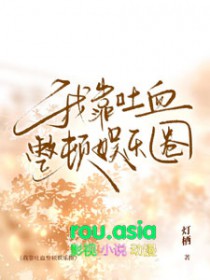 �ҿ���Ѫ��������Ȧ