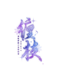 ��֦������ѧԺ�� np��