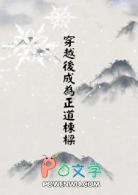 ��Խ���Ϊ��������