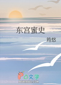 ������ʷ