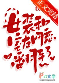 Ůװ����������������