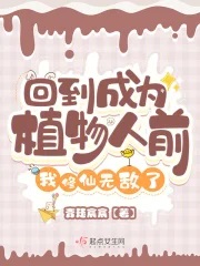 �ص���Ϊֲ����ǰ���������޵���