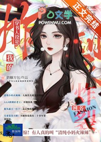 �����������ҵ�ը������