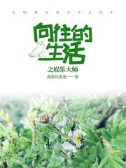 ����������֮���ִ�ʦ