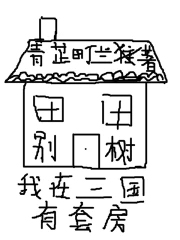 �����������׷�