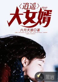 ��ң��Ů��