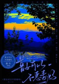 ��Ů���Բ�����