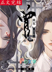 �����һ�����/ħ��ͽ����һ��һ