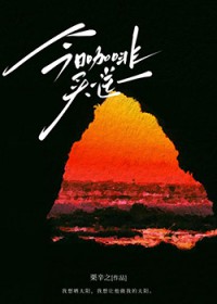 ���տ�����һ��һ