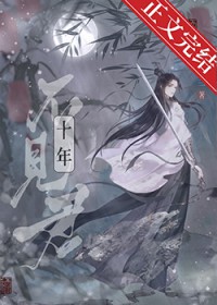 ʧ�����������ͷΪ����