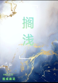 ��ǳ���촩��