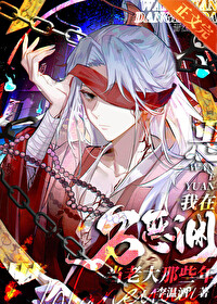 �ҵ����Ԩ�ϴ���Щ��