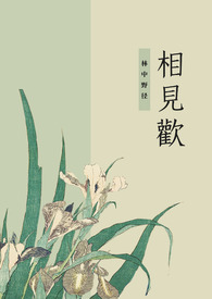 ����������ô��ǿ� 1v4��