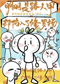 ������·�˼�ȴ���������޳�