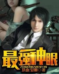 ��ǿ����