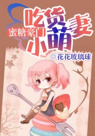 ���Ǻ��ţ��Ի�С����