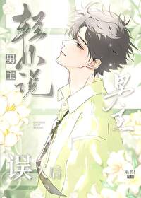 [����] ��С˵����������Ѫ�������糡�������