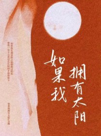 �����ӵ��̫��