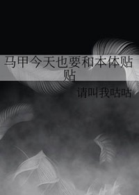 [����] ���׽���ҲҪ�ͱ�������