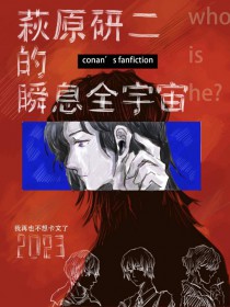 [����ͬ��] �cԭ�ж���˲Ϣȫ����