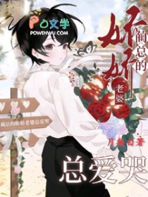 ���ܵĽ��������ܰ���