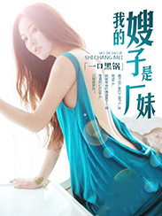 �ҵ�ɩ���ǳ���