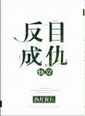 ��Ŀ�ɳ�[�촩]