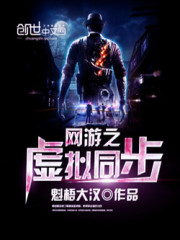 ����֮����ͬ��