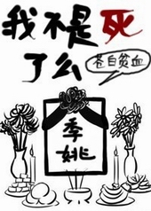 �Ҳ�������ô