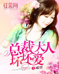 �ܲô��˻�����